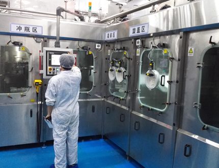 無(wú)菌吹灌旋一體機(jī)