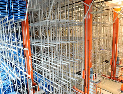 WMS倉庫管理信息系統