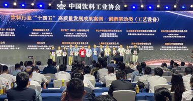 新美星斬獲中國飲料工業協會兩項大獎